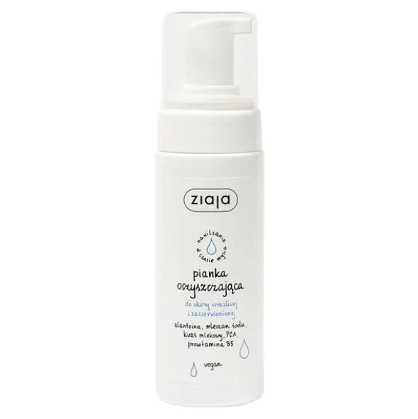 Ziaja, pianka oczyszczająca do skóry wrażliwej, 150 ml