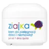 Ziajka, krem do pielęgnacji dzieci i niemowląt, 50 ml
