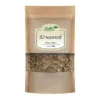 Ziółko, Krwawnik, 50 g